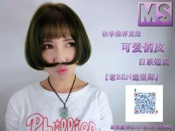 点击看大图 iphone_upload_pic-HIPSTER形象设计