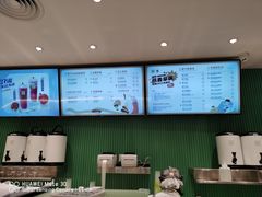 -奈雪的茶(金地广场店)