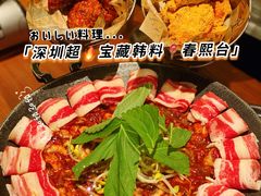 -春熙台韩国料理·章鱼肥牛(西丽店)