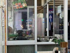 -新繁牛肉豆花(都江堰店)