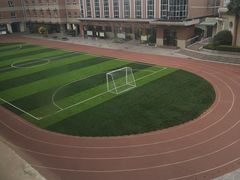 -西安市碑林区铁五小学