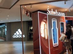 -松雷商业(南岗店)