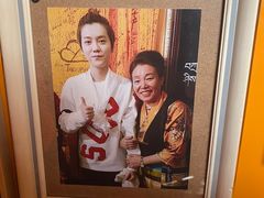 -吉祥圣雪藏餐