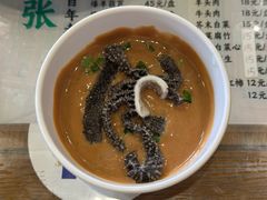 -东兴顺爆肚张