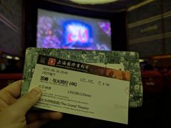 -大光明电影院(南京西路店)