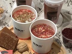 -炖物24章·顺时轻养茶(黄龙店)