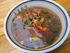 -李易面馆(树木岭店)