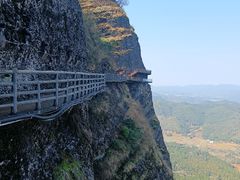 -南武当山景区