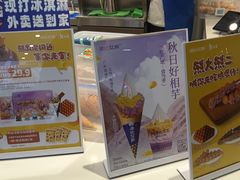 -太原茂业天地购物中心