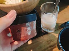-湊湊火锅·茶憩(上海合生汇店)