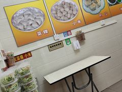 -公平菜粿(沙河店)