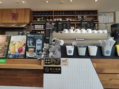 -Jamaicablue Coffeeshop(中央广场店)