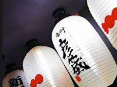 -九州酒场ひこぞう(2号店)