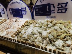 -星伦多自助料理·涮烤一体(虹悦城店)