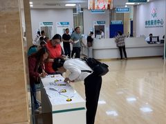-广州仁爱天河医院体检中心