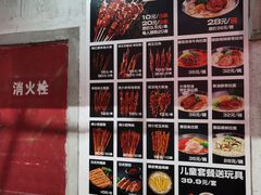 -CITY MART城市集市·里弄(北外滩来福士广场店)