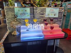 -巴犀烧烤(新崇光店)