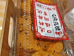 -彭记优口(胜利路店)