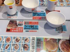 -肥韬茶餐厅(海上世界店)