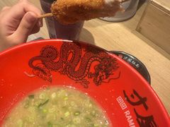 -寸屋拉面(凯德晶萃店)