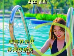 -渔岛海洋度假区