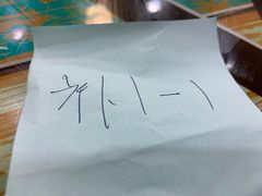 -龍城柳州螺蛳粉(群星路店)