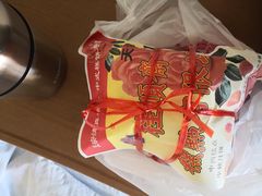 -桂顺斋(西花市店)