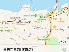 -崇光百货(尖沙咀店)