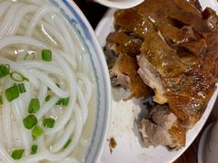 -凌舍好烧鹅(中山路店)
