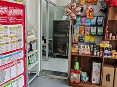 -心仪动物医院·牙专科·肿瘤·心脏科(西客站院)