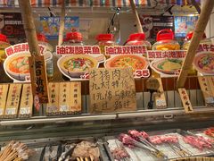 -九村烤脑花(大石坝总店)