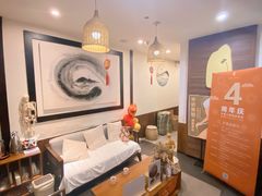 -沐善人家中医·推拿·理疗·三伏灸(新洲店)