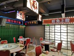 -杭越海鲜(迪荡店)