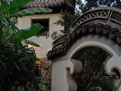 -秋霞圃