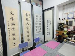 -赵汝飞练字硬笔书法(博泰国际校区)