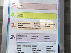 -邱金小炒·30 年盐帮江湖菜(自贡店)