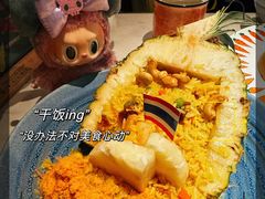 -太食獸泰式茶餐厅(济南万象城店)