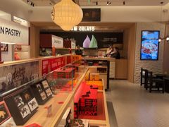 -陕拾叁-西安糕点(大雁塔店)