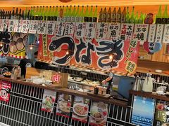 -烧鸟横丁(联发文创口岸店)