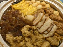 -六合居·邯郸菜·武安菜起源地