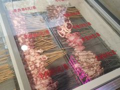 -有蚝有翅烧烤大排档·宵夜(右安门店)
