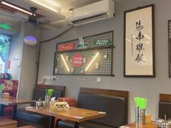 -绿柠食堂(北外滩店)