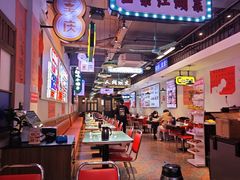 -川正旺江湖菜(三元桥店)
