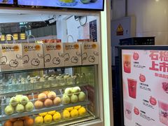 -Jazcu珍仕菓鲜榨果汁(西单大悦城店)