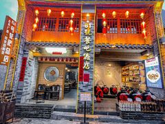 -61号餐吧(兴坪古镇漓江店)