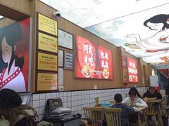 -冒菜西施·非遗冒菜(总店)