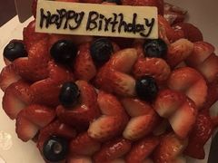 -Strawberry Butterfly草莓蝴蝶日式水果挞