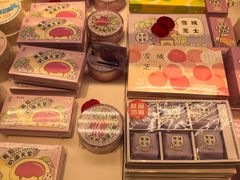 -好利来(东四店)