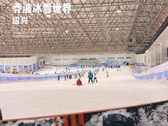 -绍兴启迪乔波冰雪世界