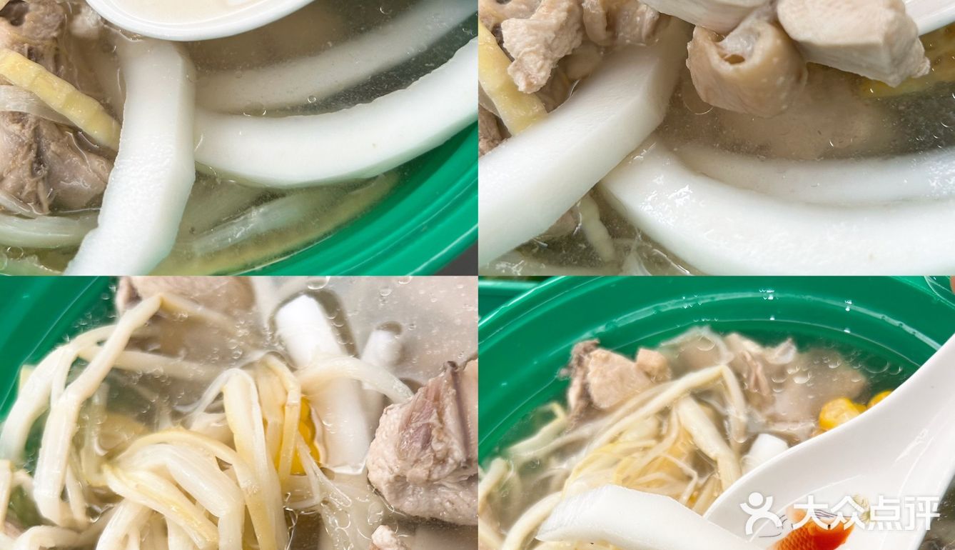 点了我四季椰林椰子鸡外卖— 非遗龙须笋椰子鸡熟食一人餐